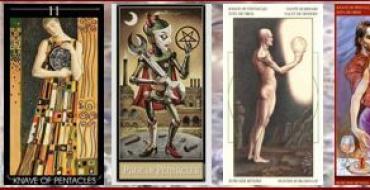 Minor Arcana Tarot Page of Pentacles: 다른 카드와의 의미 및 조합