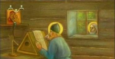 キルザッハ情報ポータル 聖ローマン・キルザッハの生涯