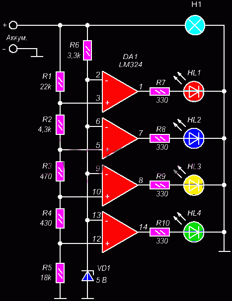 Как сделать индикатор. Индикатор разряда li-ion на lm339. Индикатор заряда аккумулятора lm324. Индикатор напряжения на lm324. Индикатор разряда li-ion аккумулятора 3.7v.