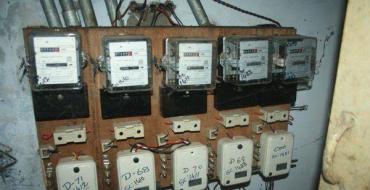 Memilih meteran listrik: dua tarif, tarif tunggal, multi tarif